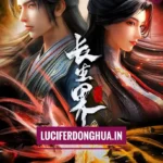 World of Immortals (2024) Episode 16 English Sub