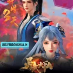 Lingwu Continent Episode 75 English Sub